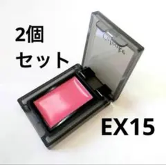 Celvoke セルヴォーク ヴォランタリーアイズ EX15 ビニールピンク2個のサムネイル