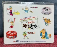 ホテイ 焼き鳥 マウスパッド