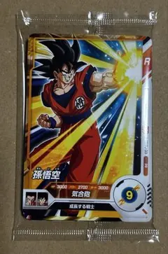 最強ジャンプ 付録 ドラゴンボールスーパーダイバーズ 8枚セット