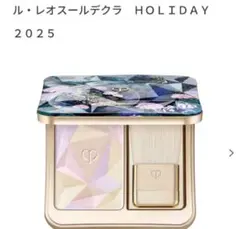 クレドポーボーテ　ルレオスールデクラ