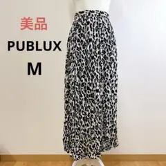 美品 PUBLUX クリンクルレオパード柄ロングスカート F
