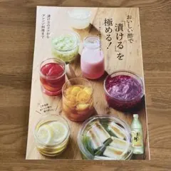 *ふわり* 即購入OK ꕤ︎︎ ·͜·様 リクエスト 2点 まとめ商品