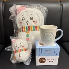 ちいかわエニマイくじ　A賞E賞 おまけつき