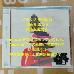 緑黄色社会 アルバム あたまご 通常盤CD 新品未開封