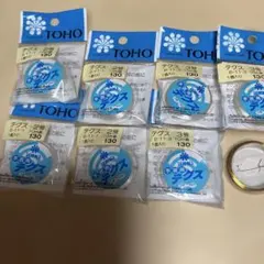 TOHO テグス 2号・3号 各10m巻　8個　⑤