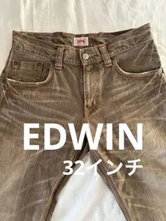 未使用 EDWINブラウン ストレートレッグ デニム　ダメージ加工