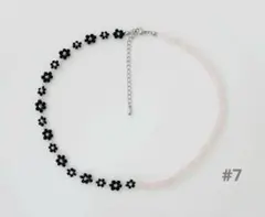 Item thumbnail for item f0f49f14-7c70-4595-8557-0bb379bbefa4