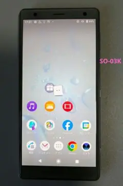 SONY Xperia XZ2 SO-03K 　ドコモ　本体 　SIMロック解除