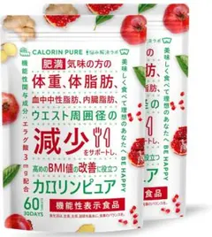 Item thumbnail for item ba8bcb43-c3f7-485f-8d78-90236e0d14cb