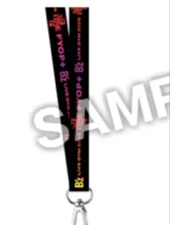 2026年最新】b'z プレミアム席 グッズの人気アイテム - メルカリ