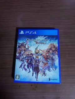 グランブルーファンタジー ヴァーサス PS4