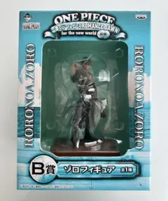 ザ・ワールドフィギュア一番くじ！ 楽天市場】ジョジョ 一番くじ ザ・ワールドの通販