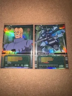 Item thumbnail for item 874479e2-5d8b-4589-9f3f-58667f712346