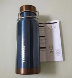 美品 ホリデー2025Starbucks ハンドルリッドステンレスボトル - メルカリ