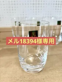 Item thumbnail for item 3b0735cf-fa52-4d69-80bb-98c0f7d7029d