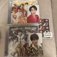 M!LK 爆裂愛してる / 好きすぎて滅！ CD トレカ 曽野舜太