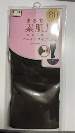 80デニール フェイクタイツ 黒×ブルーベージュ