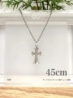 【ジルコニア クロスネックレス 45cm】ステンレス a13