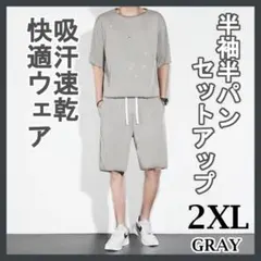 Item thumbnail for item 507ba4da-78f0-4bc1-b0d7-9d46f489a975