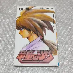 Item thumbnail for item b8b9cda5-4ca9-4244-9d85-fe2bde8a4c24