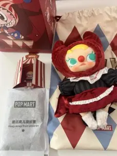 POP MART WHY SO SERIOUS ぬいぐるみ MOLLY