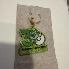 ポケモン 30周年ロゴマスコット2 ニャオハ