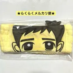 2026年最新】 オフィス 二宮和也の人気アイテム - メルカリ