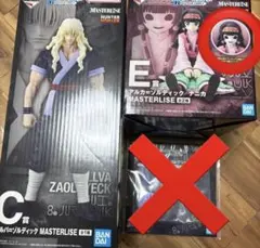 ハンターハンター一番くじゾルディック家 C賞シルバ E賞ナニカ