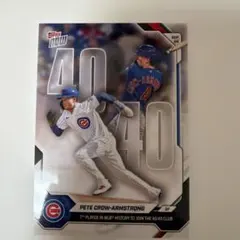 Topps Now Pete Crow-Armstrong MLB 카드