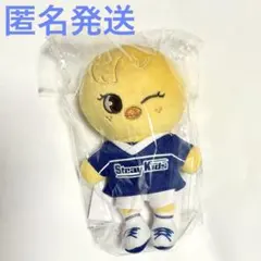 2026年最新】フィリックスぬいぐるみ服の人気アイテム - メルカリ