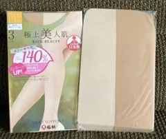 Item thumbnail for item 6d9f5aed-ec0b-4f3a-ae95-0add80f908f0