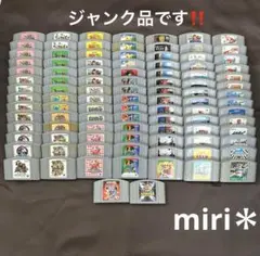 [ジャンク]Nintendo64 マリオ・ポケモン・カービィ他100本セット　Ⅲ