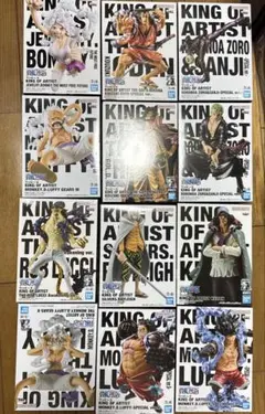 ワンピース KING OF ARTIST 12体フィギュアセット