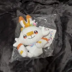 ヒバニー ぬいぐるみ イースター ポケモン