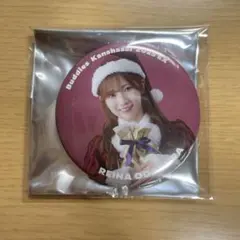 小田倉麗奈 Buddies感謝祭2025 EX徽章 櫻坂46