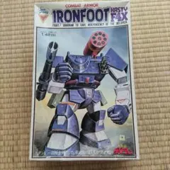 2026年最新】アイアンフット 1/48の人気アイテム - メルカリ