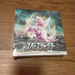 ポケモンカードゲーム スペースジャグラー