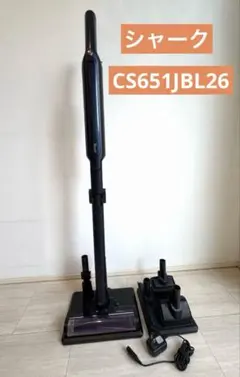 シャーク☆CS601JBK☆バッテリーの状態良好☆1 - メルカリ