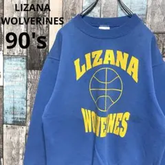 hanako様 リクエスト 3点 まとめ商品