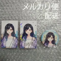 プロセカ クリエイターズフェスタ 2025 ホログラム缶バッジ エピカ 白石杏