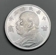 2026年最新】袁世凱 銀貨の人気アイテム - メルカリ