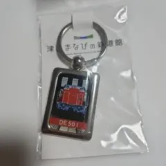 やまちゃん様 リクエスト 4点 まとめ商品