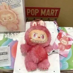 《正規品》 ラブブ LOVE エナジー