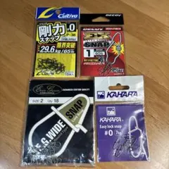 Nice様 リクエスト 2点 まとめ商品