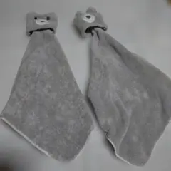 グレー クマのループ付タオル 2点セット