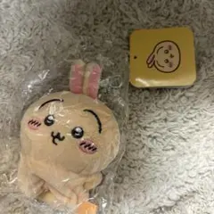 ちいかわ ぬいぐるみキーカバー うさぎ
