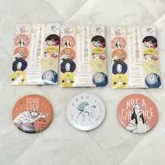 【千と千尋の神隠し】缶バッジコレクション
