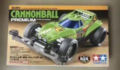 限定】ミニ四駆 ダッシュ4号・弾丸(キャノンボール) ゴールドメッキ