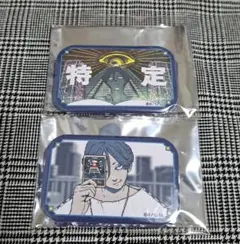 都市伝説解体センター スクエア