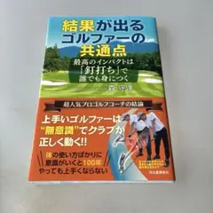 2026年最新】森守洋の人気アイテム - メルカリ
